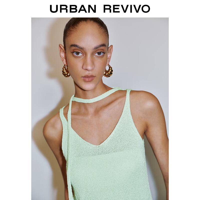 UR Women's Thin Strap Knit Camisole