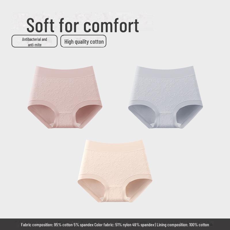 

Женские антибактериальные хлопковые трусы с высокой талией 7A: Дышащий, удобный, приподнимающий бедра, с защитой от клещей, большого размера. M