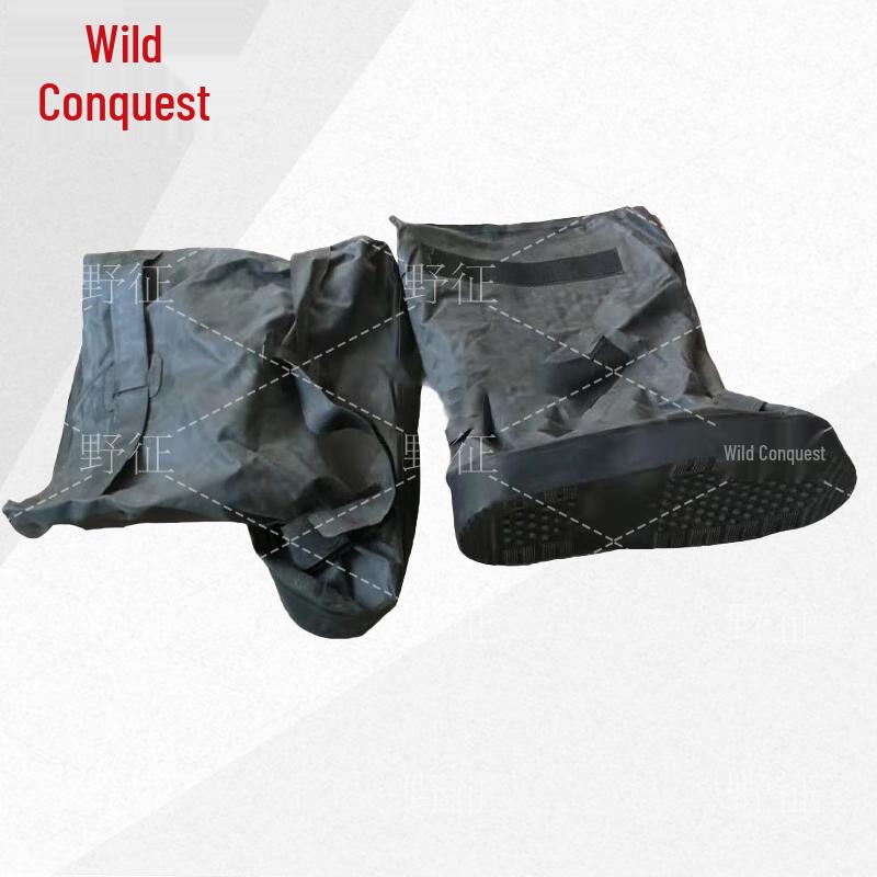

YeZheng Type 05 SBR Chemical Protective Boot Covers