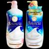 Cow Brand Beauty Bath Milk Duo Set