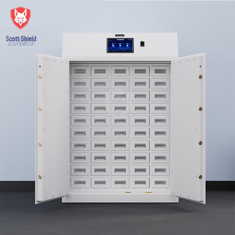 Skudun Smart Key Management Cabinet