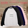 Women's Custom Logo Autumn Raglan Sleeve Sweatshirt - Loose Fit Long Sleeve Top