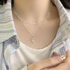 Korean Style Retro Pearl Necklace: Women's Multi-Layer Asymmetrical Clavicle Chain with OT Buckle