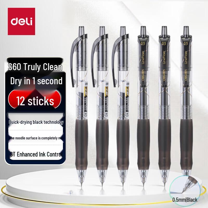 Deli S60-B Retractable Quick-Dry Gel Pen