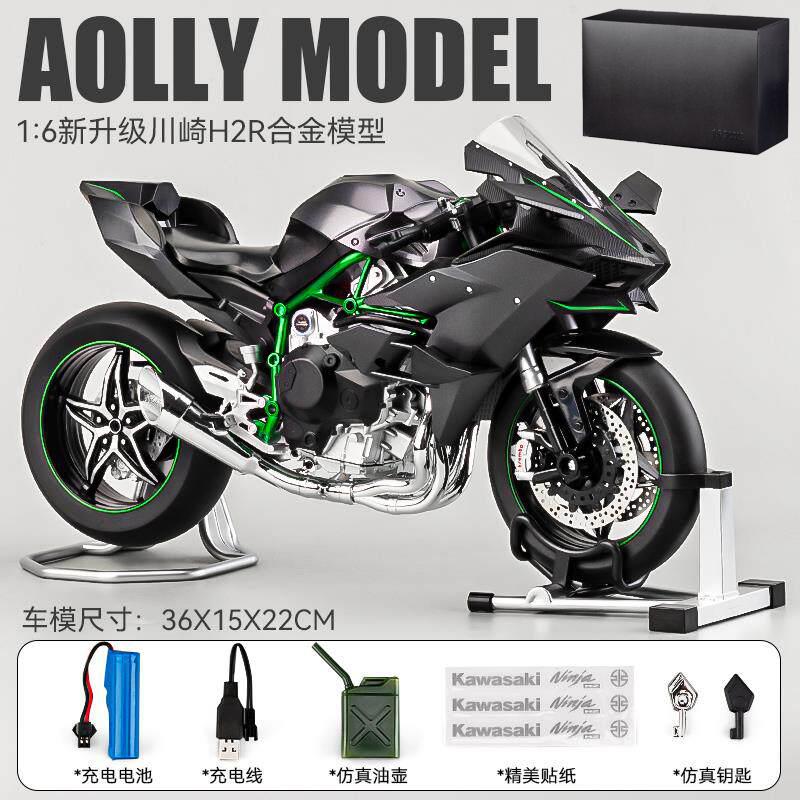 Spray 1:6 Modèle Superbike en Métal Moulé sous Pression en Alliage Compatible Avec Kawasaki Ninja H2 H2R Moto Voiture de Collection Décoration de Bureau