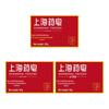 Shanghai Medicinal Herbal Soap Bar (3-Pack)