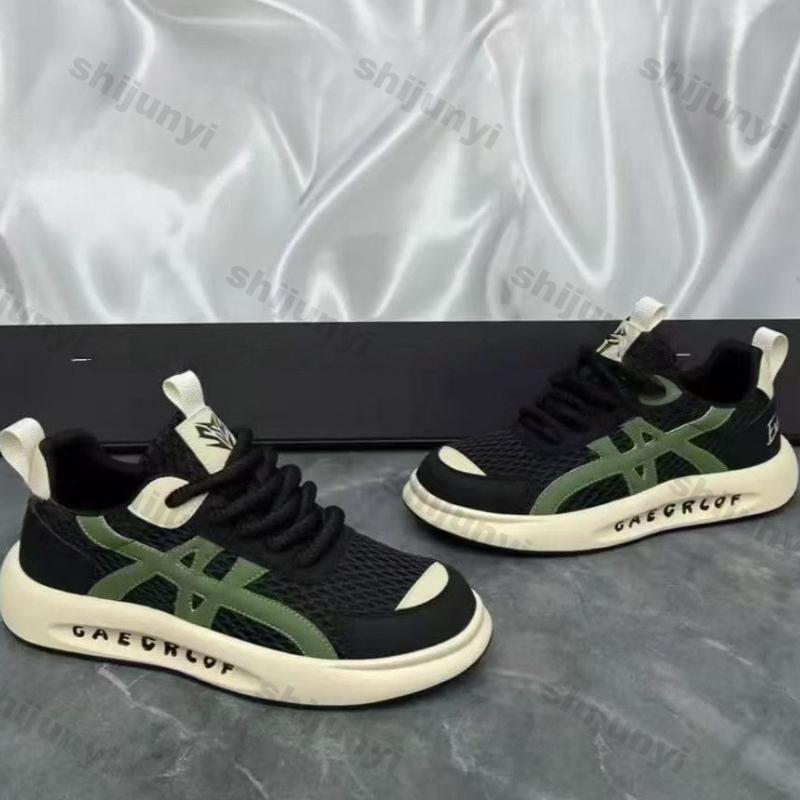 Men's Mesh Shoes Summer Breathable Fashion Non Slip Casual Shoes Lightweight Comfortable Soft Sole Cross Tied Vulcanized Shoes