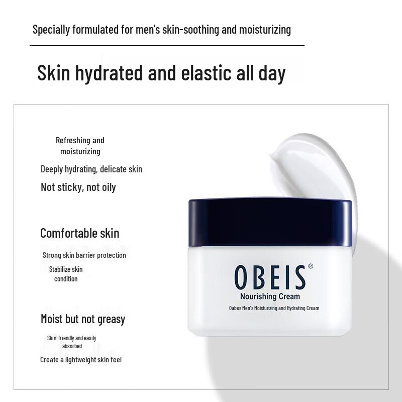 obeis Men's Hydrating Nourishing Cream