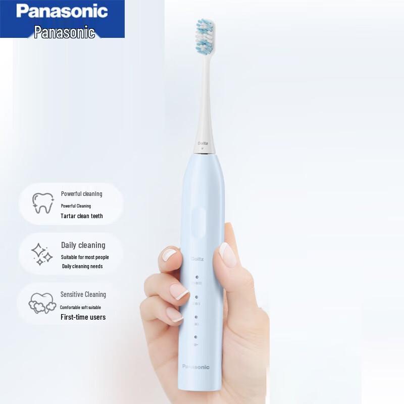 Panasonic EW-DC033 Sonic Electric Toothbrush