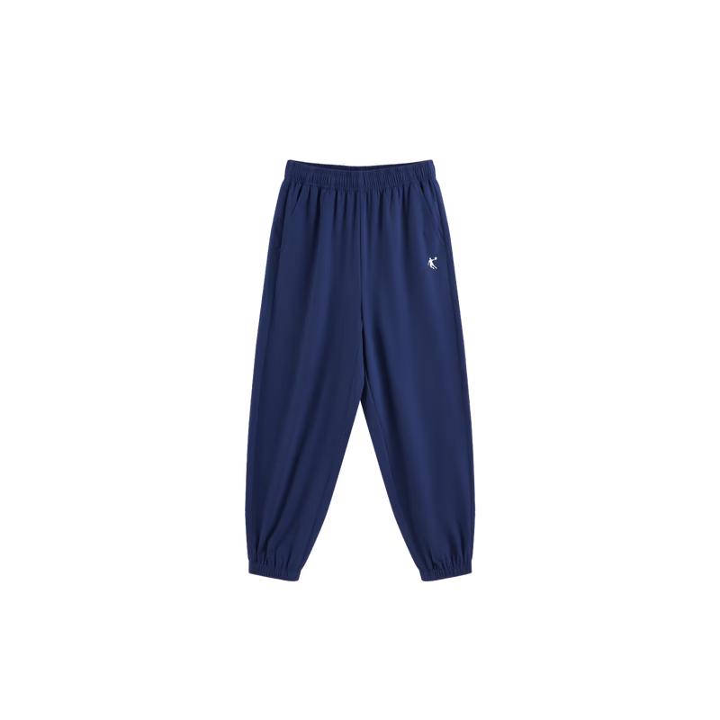 

Jordan Boys Quick-Dry Jogger Pants 110