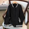 Women's Plus Size Baseball Hoodie Cardigan, Fashionable, Bust 150-170cm, Sizes 200-300 Jin.