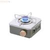Portable Stainless Steel Camping Stove, Outdoor Suitable Gas Valve Propane Burner, Reliable Butane