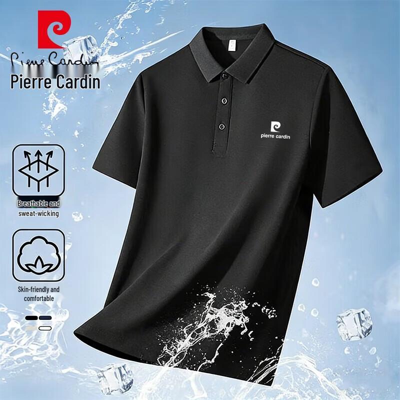 

Pierre Cardin Men s Short Sleeve Polo Shirt 3XL