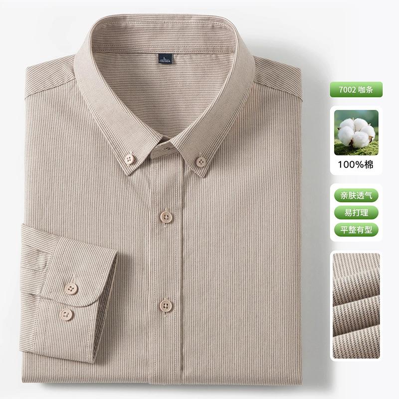 New 100% Pure Cotton Striped Shirt For Men's Long Sleeve Casual Regular Fit Soft Comfortable Business Social Shirts Men Clothing
