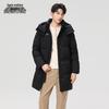 Xuezhongfei Unisex Hooded Outdoor Down Jacket