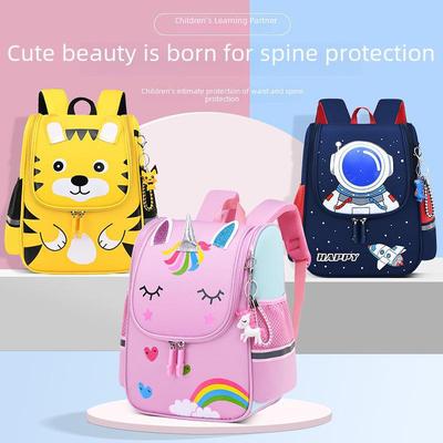 Sesame Cartoon Space Backpack: Cute, Lightweight Schoolbag for Toddlers & Kindergarten Kids