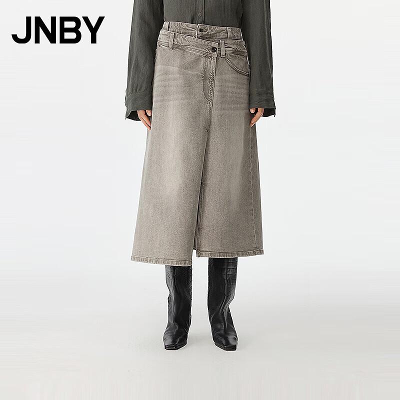 JNBY 2025 Spring A-Line Cotton Blend Skirt M