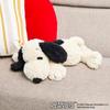 Sekiguchi Peanuts Snoopy Plush Toy Soft H18 x W25 x D51 cm