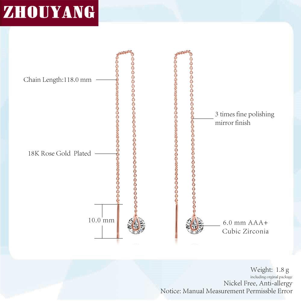 ZHOUYANG Chain Earring For Women Simple Style None Stone Rose Gold Color Ear Line Fashion Jewelry ZYE236 ZYE237