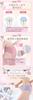 Sanitary Shorts Cotton Shorts Underwear Waterproof Sheet Leak Protection Absorbent Night Use Heavy Flow No Leaks Menstrual Pants Suitable for Wear