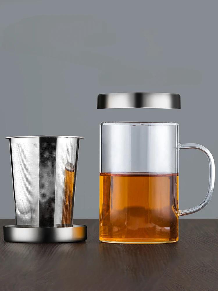 large capacity Tea separation cup Teacup Office with handle Stainless steel tea filter home creative drinking cup dustproof lid