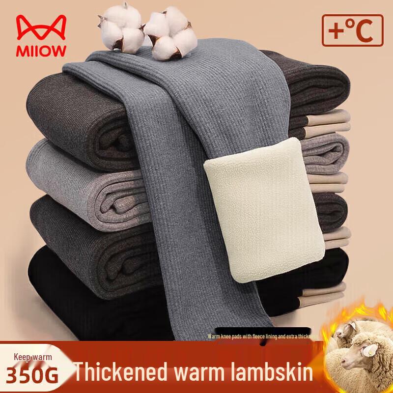 MaoRen Women's Fleece-Lined Vertical Stripe Leggings