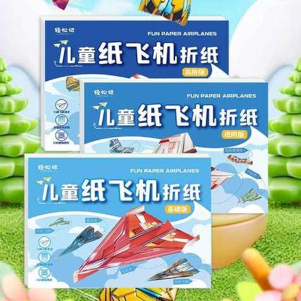 Art Learning Handmade Airplane Origami Montessori Versatile Paper Aircraft Toy  Boys Baby Girls