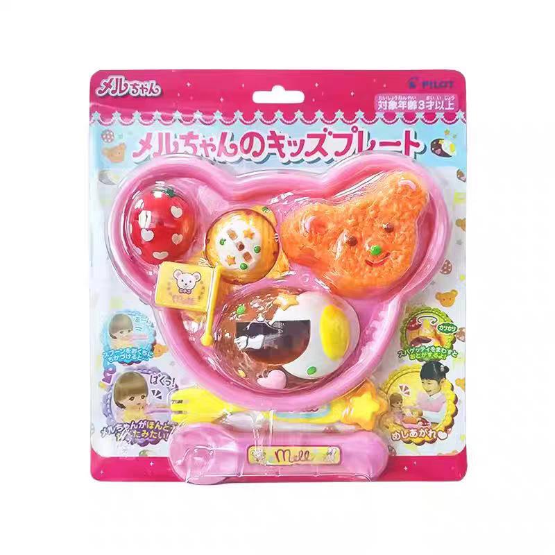 Food Feeding Pudding Toy Early Education Simulation Role Play Kitchen Lamian Noodles Ice Cream Ornament Kids Gifts Kid Friendly Entertaining Fun Safe
