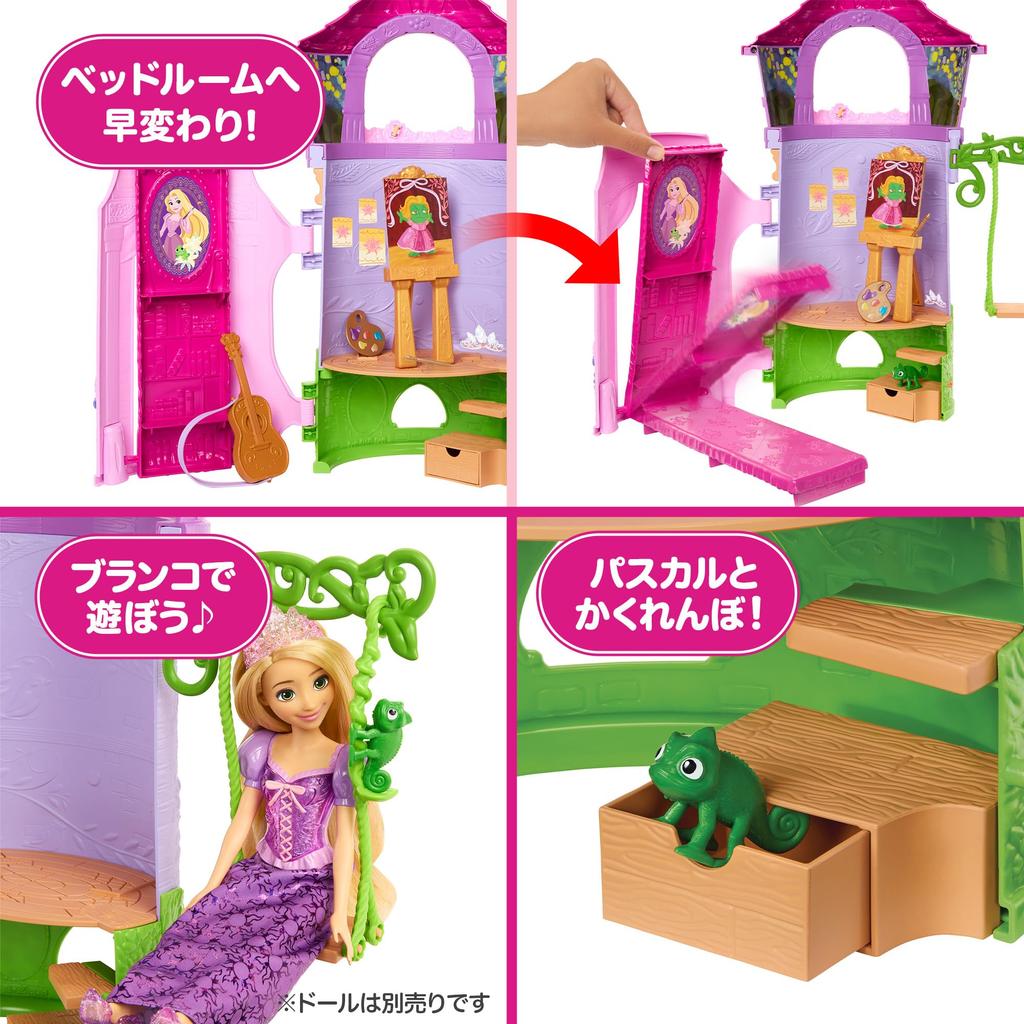 Mattel Disney Princess Rapunzel Story Tower Castle Playset Dollhouse (Dolls sold separately) Pretend Play for Girls Ages 3+ Pink JGR71
