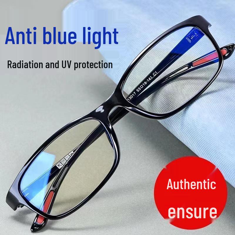 Unisex Anti-Blue Light High-Definition Reading Glasses for Middle-Aged and Elderly – Anti-Fatigue and Stylish.