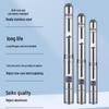 QJD Stainless Steel Submersible Deep Well Pump for Farmland and Orchard Irrigation