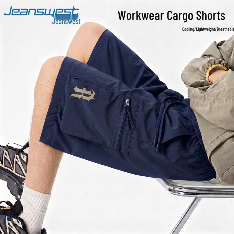 Jeanswest Men s Casual ZS Letter RX Print Cargo Shorts 3XL