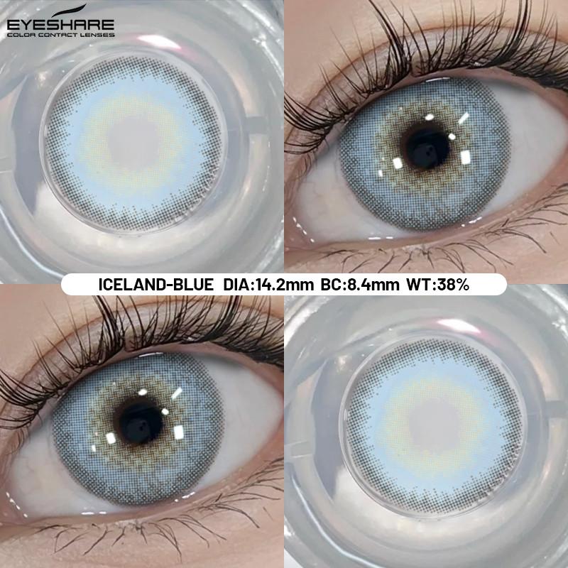 Eyeshare 1 Pair Blue Cosplay Contact Lenses for Eyes Blue Hot Anime Cosplay Lens 14.0~14.5mm Halloween Makeup Lens