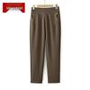 Moou Women's Loose Straight-Leg Casual Pants for Autumn/Winter