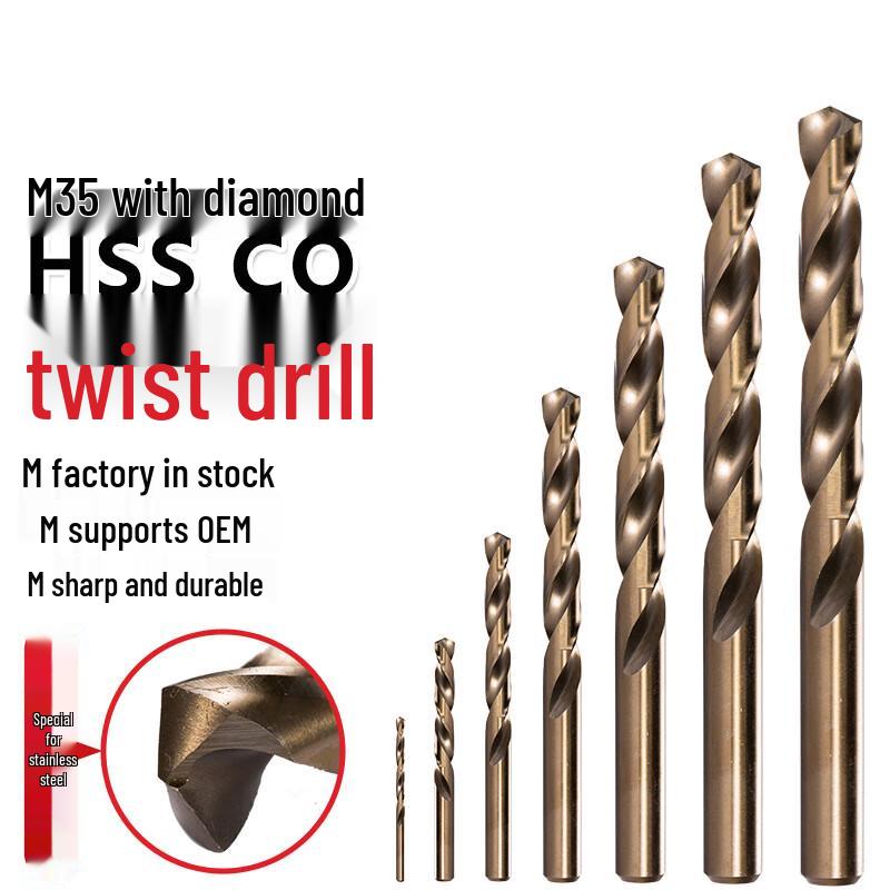 Furonghua M35 Cobalt Twist Drill Bit