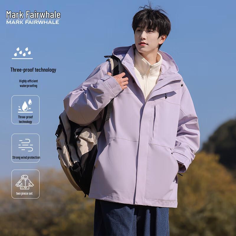 Mark Fairwhale Men's 3-in-1 Detachable Outdoor Jacket