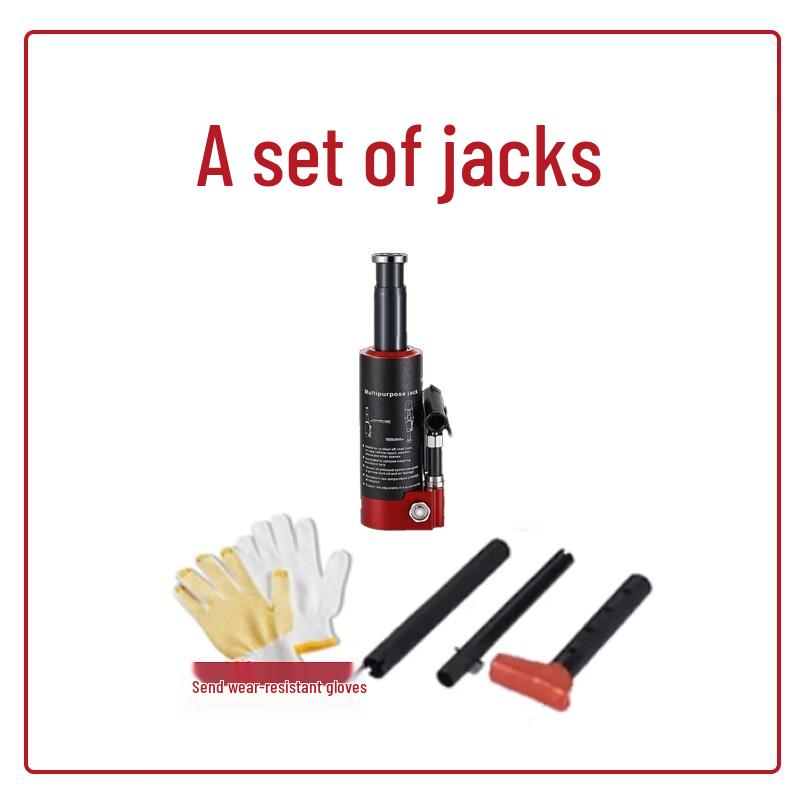 Vehicle Recovery Hydraulic Jack