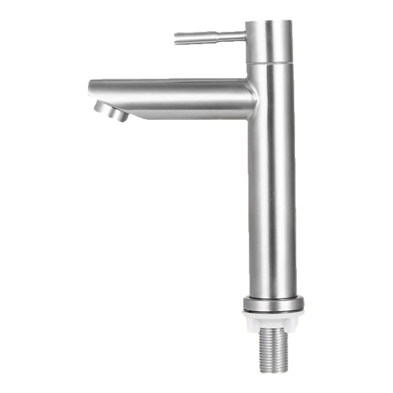 Stainless Steel Single-Cold Basin Faucet