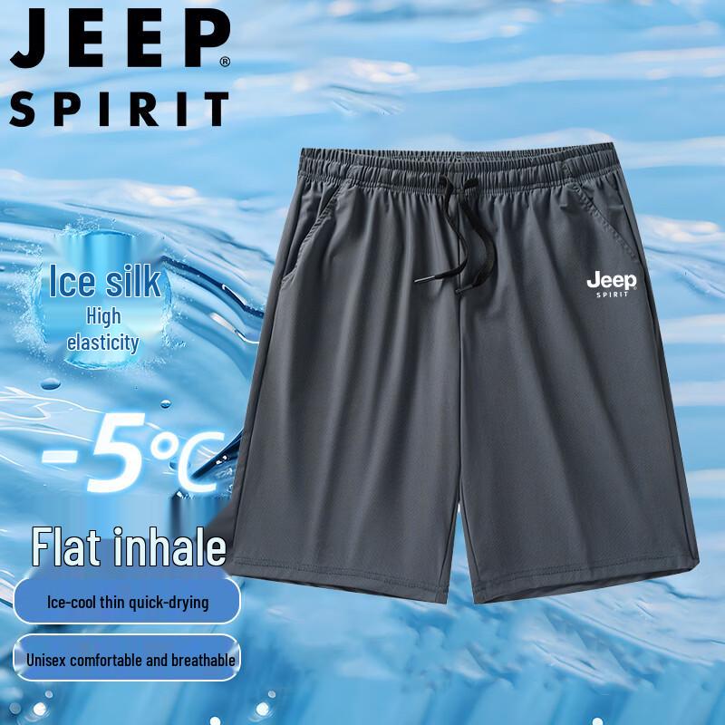 JEEP SPIRIT Men s Ice Silk Casual Shorts 3XL