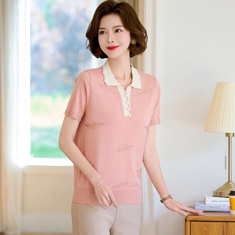 Middle-Aged Women's Embroidered Ice Silk Knit Short Sleeve Top
