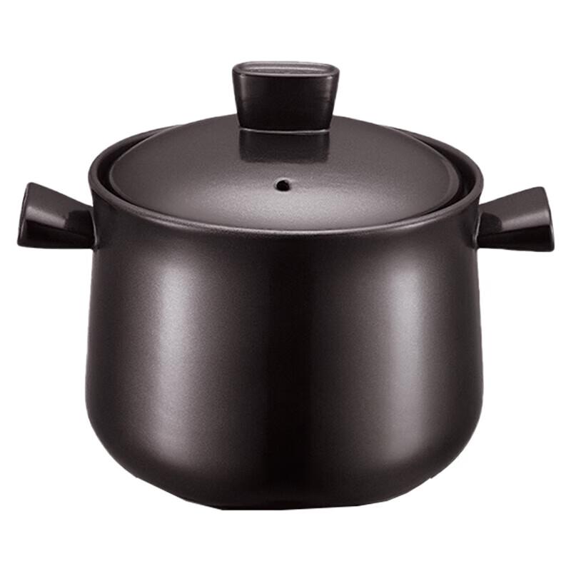 Supor Ceramic Clay Pot