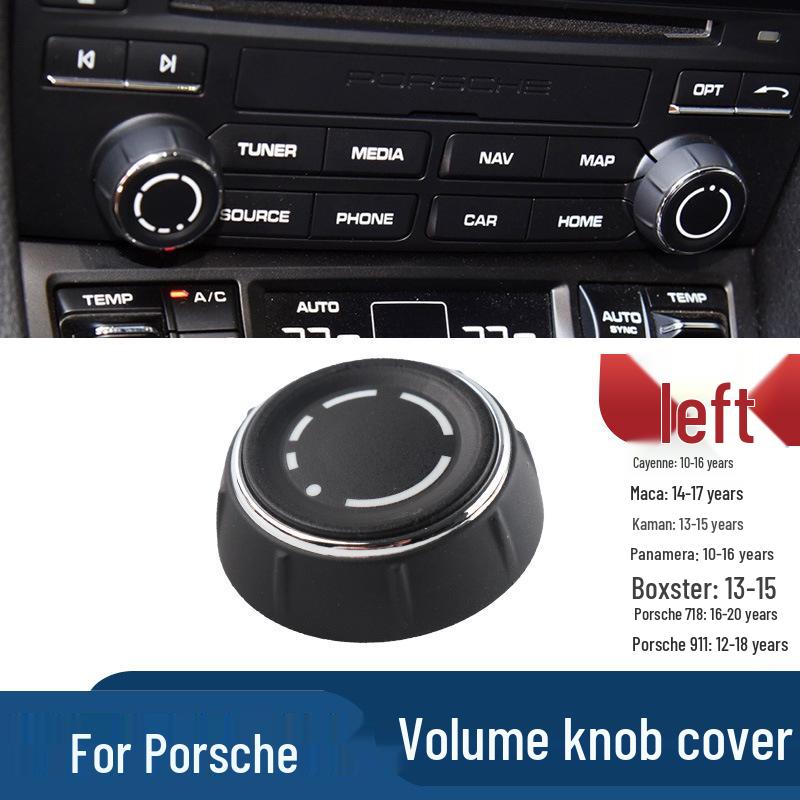 

Porsche Panamera/Macan/Cayenne Volume Knob Cover for CD Console Audio Adjustment