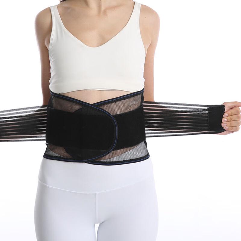 Tingbai Breathable Lumbar Support Belt with Bionic Steel Plates