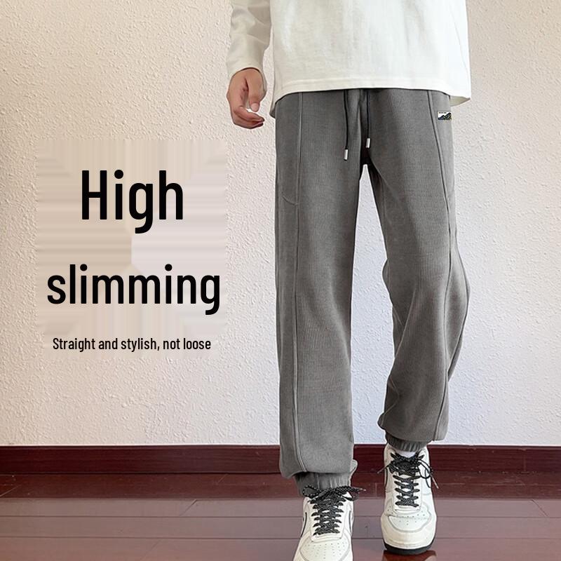 Baleno Men's Loose-Fit Jogger Pants