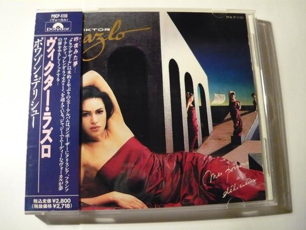 

CD VICTOR LAZLO Poisson Delishu POCP1110 Polydor 1991 Japan Pop Used