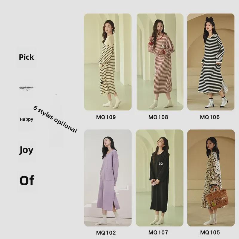 "High-End Striped Long-Sleeve Nightdress with Chest Pad for Women - Over-the-Knee, Large Size, Cotton, Spring to Summer"