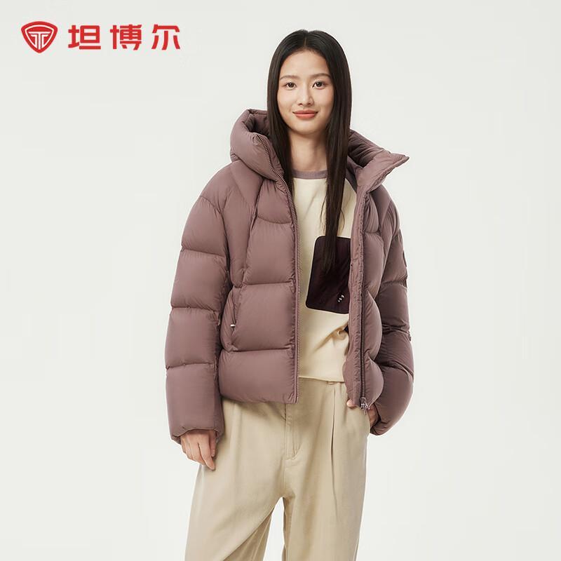 Tanbor Women's Short Hooded Puffer Down Jacket 530360D