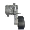 Compatible BMW Engine Serpentine Belt Tensioner Pulley (11288624196)