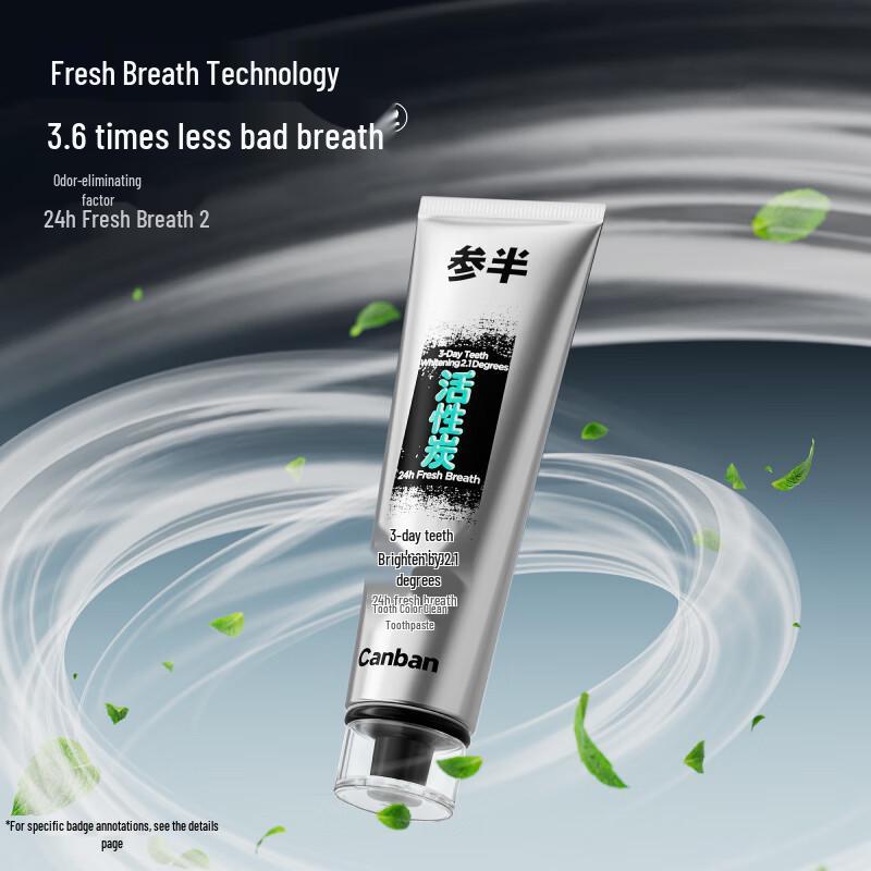 Canban Activated Carbon Whitening Toothpaste