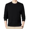 Herbst Neues Langarm-T-Shirt Herren Rundhals Unterhemd Einfarbig Trendige Marke Koreanischer Stil Mode Vielseitiges Oberteil